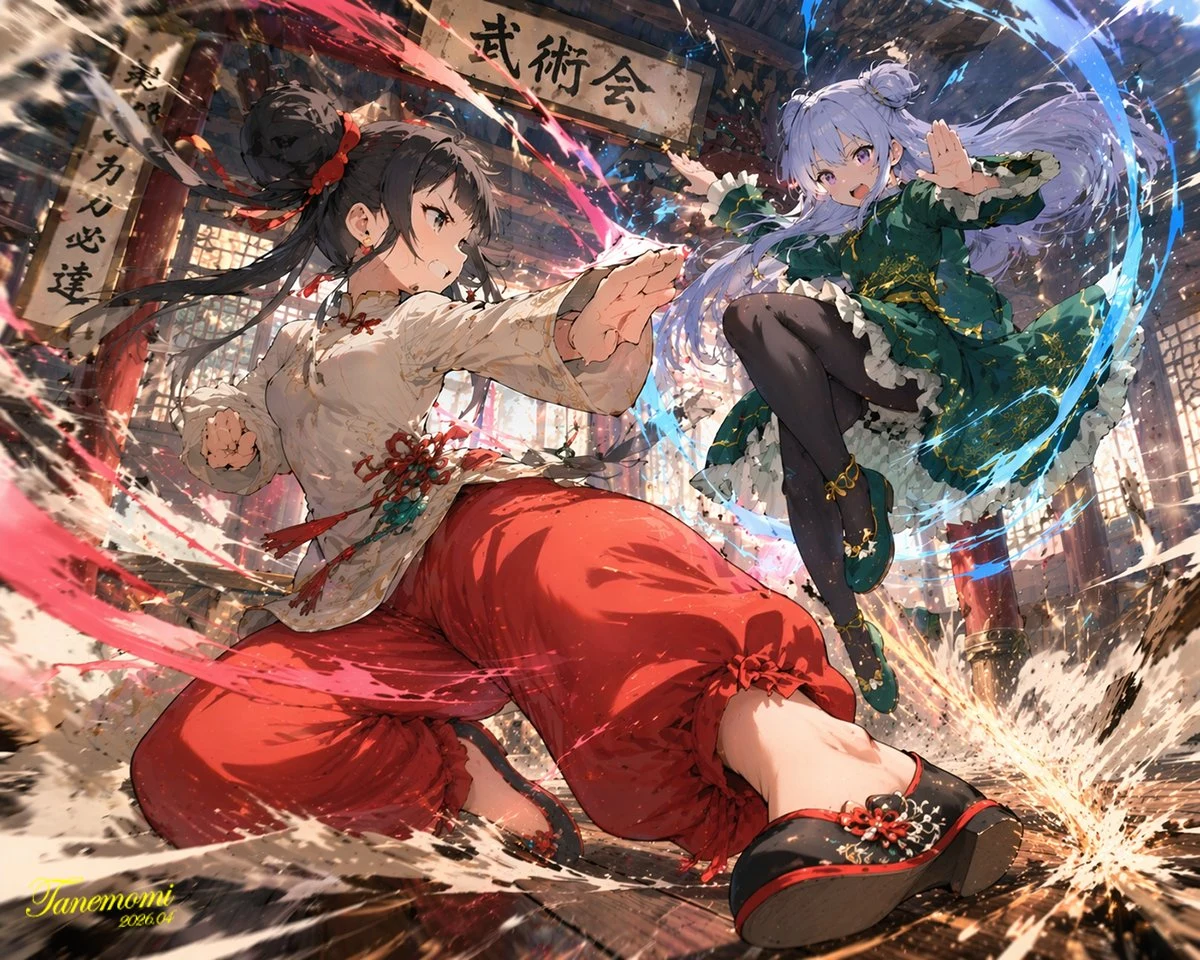 Anime Martial Arts Duel Dojo
